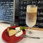 Mary'sTOKYO - 自家製バスクチーズケーキ 700円＋アイスカフェラテ 600円