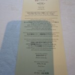 アンティカ オステリア デル ポンテ - 