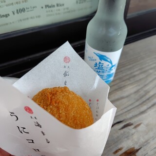 天草 海まる_1