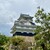 岩村山荘 - その他写真:おお〜カッコいい