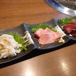 炭焼肉　石田屋。 - 