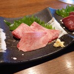 炭焼肉　石田屋。 - 
