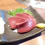 炭焼肉　石田屋。 - 