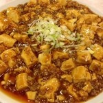 中国料理 永新 - 豆腐とひき肉唐子煮 （麻婆豆腐）