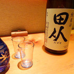 寿司処 海どう - ドリンク写真:山菜と野菜の天麩羅盛り合わせ