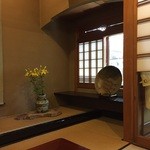 祇園 東山 つじ華 - 