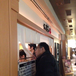 六厘舎 東京駅東京ラーメンストリート