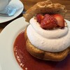 クルミドコーヒー - クルミドケーキクリームいちごII