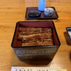 さわや - 