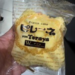 ミカワ ボントラ - 