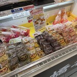 ミカワ ボントラ - 