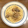 カフェ ゲフェン