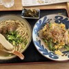 沖縄料理 ゆくゆん - 