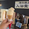 上海カフェ - ソフトクリーム、バニラ