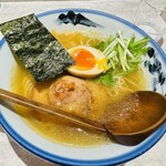 AFURI - 