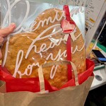銀座あけぼの - 料理写真: