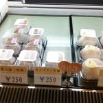 仁倉総本店 - 
