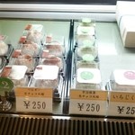 仁倉総本店 - 