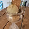 RR - 上がカモミール風味ミルクアイス、下がラムシナモン