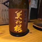 和四季酒肴処　たいし - 
