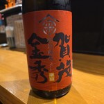 和四季酒肴処　たいし - 