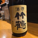 和四季酒肴処　たいし - 