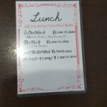 洋食SAEKI - 