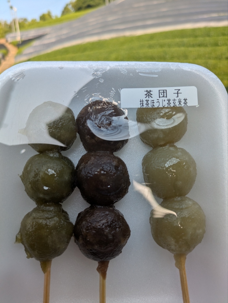 石田 長栄 堂
