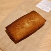 エミリー・フローゲ - フィナンシェブーレ