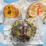 華正樓 - 