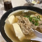 串カツ田中 - 