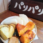 素揚げ酒場 パリパリ - 