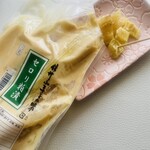 三立醸造 - 