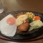 アラスカ - 