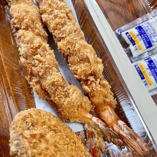 アヴァンセ・串重_0