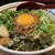 麺屋やまひで - 料理写真:お店の定番メニュー「台湾まぜそば」。