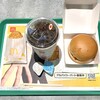 マクドナルド イオンモール岡山店