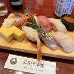 栄寿し総本店 - 