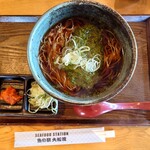 魚の駅 - 