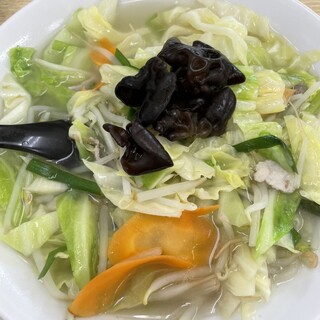 大三元_1