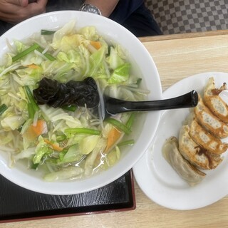 大三元_0
