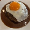 アロハテーブル - 