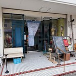うがみぶしゃ キジムナー - 