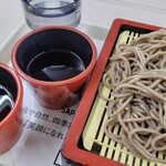 札幌市役所本庁舎食堂 - 