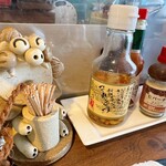 うがみぶしゃ キジムナー - 