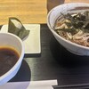 マツノ屋