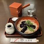 そば処 三津屋  - 冷し揚げ茄子おろしそば