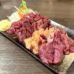 馬ござる - 