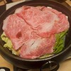 先斗町しゃぶしゃぶすき焼き きらく - 