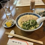 一二三亭 - 